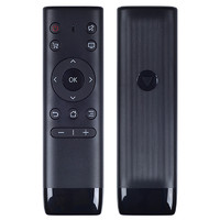 UMA 优玛 PPTV智能电视5遥控器32/43/50/55寸通用 55EU2 65EU2 A50通用原装款
