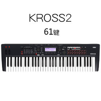KORG 科音合成器KROSS2 KROME EX 音樂編曲鍵盤工作站硬音源合成器61鍵73鍵88鍵 KROSS2 61