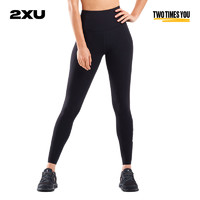 2XU Form系列压缩长裤 高腰紧身裤女士瑜伽健身外穿瘦腿提臀塑形