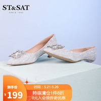 ST&SAT; 星期六 淺口單鞋優雅中跟細跟正裝女鞋 白色 36