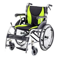yuwell 魚躍 H061C 輪椅 高端鋁合金舒適款