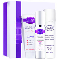 Belli 美國Belli孕婦專用護膚品套裝水乳補水懷孕期化妝旗艦店正品哺乳