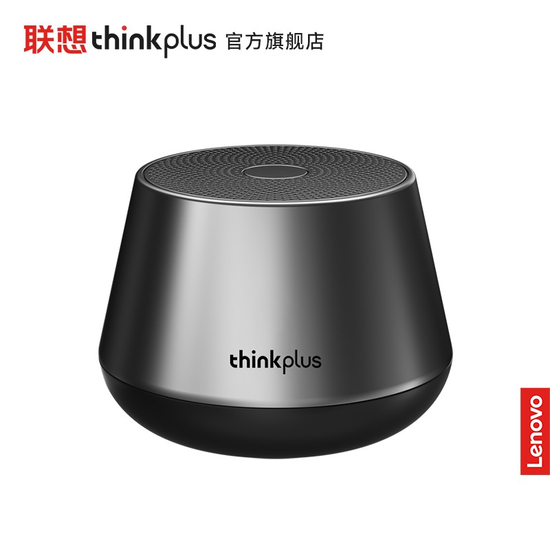 thinkplus K3 Pro 蓝牙音箱