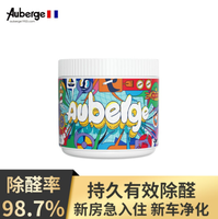 Auberge 艾比 光觸媒甲醛清除劑350g/罐