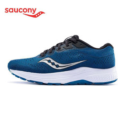 saucony索康尼男子跑步鞋号角2代慢跑入门缓震舒适运动鞋s20553