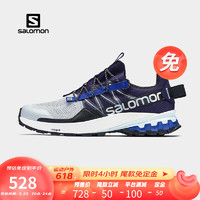 salomon 薩洛蒙 中性款徒步鞋 XA COVER 415164