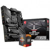 AMD 銳龍五代新品 5600X 5800X 5900X 5950X搭微星X570 主板CPU套裝 X570S EDGE MAX WIFI R7 5800X