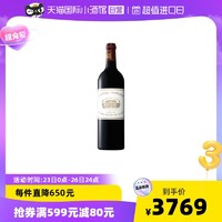 CHATEAU MARGAUX 瑪歌酒莊 干紅葡萄酒2011年 750ml 單支
