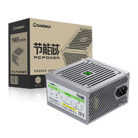 GAMEMAX 游戲帝國 GM-300AK  安規3C ATX-3000 額定230W(12CM風扇/寬幅/雙磁放大/智能溫控/3C認證/3年保)