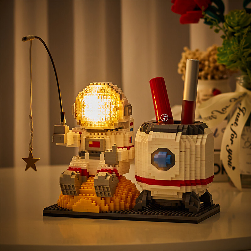 乐··高（LE·GO）宇航员积木男女孩子系列太空人女朋友跨年礼物拼装玩具创意摆件 垂钓星辰宇航员笔筒