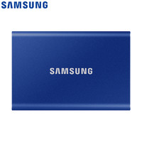 SAMSUNG 三星 500G移動固態硬盤Type-c NVMe高速傳輸1050M/S T7極光藍MU-PC500H