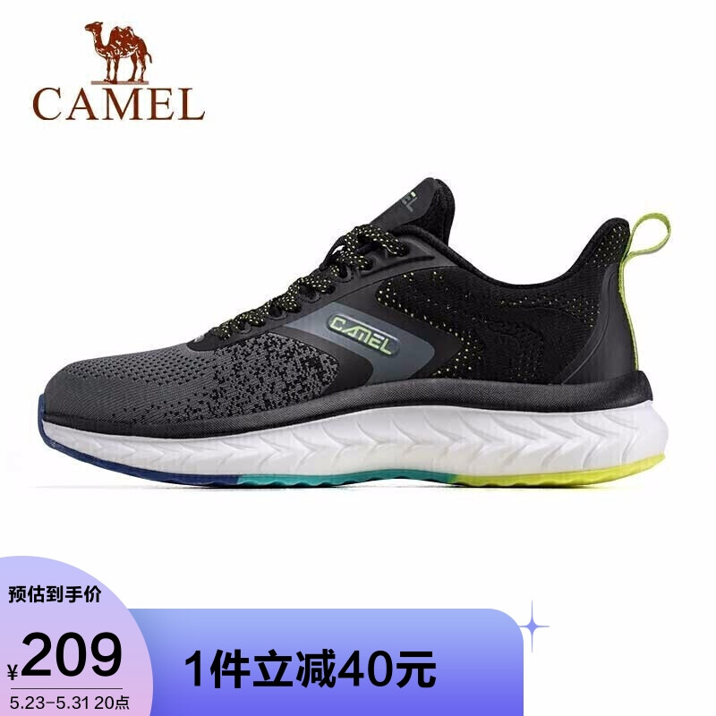 骆驼（CAMEL）运动鞋男官网跑步鞋时尚透气休闲鞋耐磨减震跑鞋 A03230L4335 黑色 42