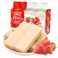 嘉士利 饼干 零食早餐点心 早餐威化夹心饼干 士多啤梨（草莓）味454g/袋