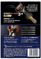 Gillette 吉列 ProGlide 電動剃須刀 主體+3個替換刀頭