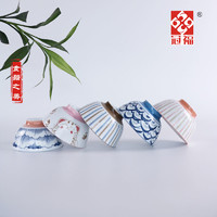 冠福 和风米饭碗釉下彩日式家用陶瓷餐具5头入礼盒套装
