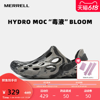 MERRELL迈乐情侣同款洞洞鞋HYDROMOC Bloom"毒液"溯溪沙滩鞋
