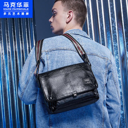 百亿补贴markfairwhale马克华菲男士单肩斜挎包