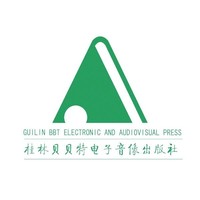 GUILIN BBT ELECTRONIC AND AUDIOVISUAL  PRESS/桂林贝贝特电子音像出版社
