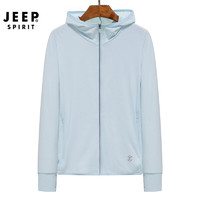 JEEP SPIRIT 吉普 JEEP 防晒衣男夏季薄款休闲情侣连帽外套皮肤衣纯色简防紫外线女士防嗮服 LB1888 男款浅兰 M