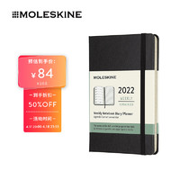 MOLESKINE 2022年12个月 经典日程本笔记本 硬面口袋型周记本黑色