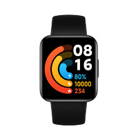 Redmi 紅米 Watch 2 智能手表 40mm 典雅黑表殼 黑色TPU表帶 (北斗、GPS、血氧、心率、NFC)