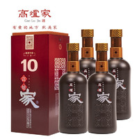 高炉家 酒 和谐10年 口感绵柔浓香型高度白酒 粮食酿造 42度 420ml*4 整箱装 赠送礼品袋*2