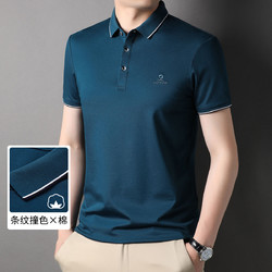 montagut梦特娇夏季男士短袖polo衫刺绣t恤凉爽薄