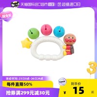 ANPANMAN 面包超人 1435 星星彩铃