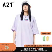 A21 女装针织宽松圆领落肩中袖T恤中长衫 粉紫 M 粉紫 S