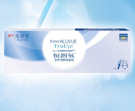 ACUVUE 安视优 恒润氧 软性亲水接触镜 日抛 30片装