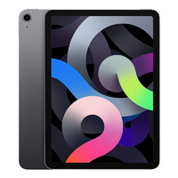 Apple 蘋果 iPad Air 4 2020款 10.9英寸 平板電腦 (2360*1640dpi、A14、64GB、WLAN版、玫瑰金色、MYFP2CH/A)