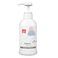 gb 好孩子 奶瓶果蔬清洁剂 400ml