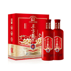 东方喜炮酒类_东方喜炮 吉祥红浓香型白酒 送礼 礼盒装酒水 52度2瓶装