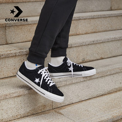 匡威onestar系列,匡威allstar系列 converse匡威onestar中性款低帮板鞋171587c