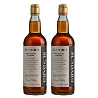 SUNDARO 桑达拉 威士忌40度洋酒700ml英国经典烈酒2支装