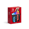 移动专享、移动端：Nintendo 任天堂 Switch系列 日版 NS游戏机 红蓝色