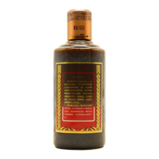 飞天茅台酒 2007年產