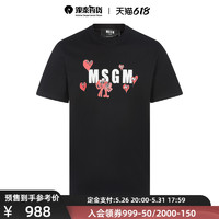 MSGM 男士简约字母logo爱心图案简单设计休闲圆领套头短袖T恤衫