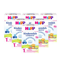 HiPP 喜宝 6罐装 | Hipp 德国喜宝 婴幼儿添加益生菌奶粉 1+/4段 (1-2岁) 600g/盒