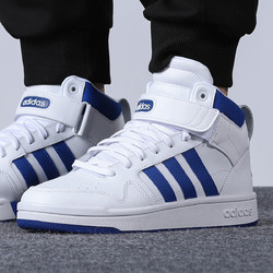 90年代阿迪达斯运动鞋,老款90年代阿迪达斯 adidas阿迪达斯春季新款postmovemid男子高帮休闲鞋运动鞋小白鞋篮球