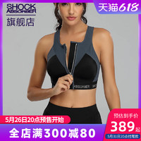 Shock Absorber 运动内衣女高强度防震前拉链薄垫跑步健身大码文胸