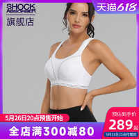 Shock Absorber shockabsorber 运动内衣女 增强款灰色霓虹--带胸垫 70A