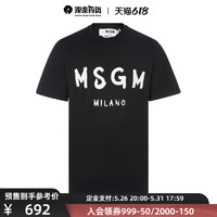 MSGM 男士简约字母logo图案简单设计休闲圆领套头短袖T恤衫