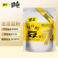 龙王豆浆粉原味210克(30克*7)非转基因黄豆粉营养谷物早餐速溶豆粉