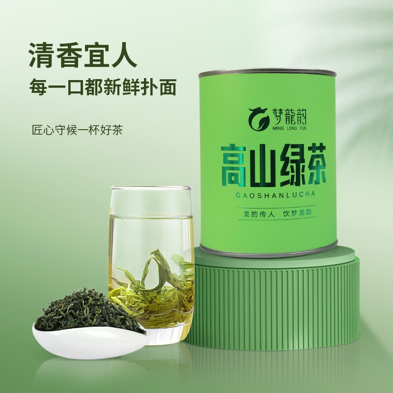 梦龙韵茶叶新茶高山绿茶浓香型炒青绿茶散茶罐装 125g