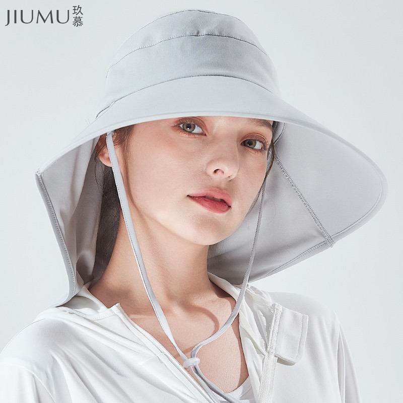 JIUMU 玖慕 CD022 全方位防晒帽