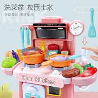 PLUS会员：Teacher Lin 林老师 儿童玩具  豪华版 厨房过家家+声光+出水