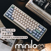 VARMILO 阿米洛 迷你洛minilo65%尤加利姬秋麗機械鍵盤藍牙三模游戲