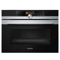 SIEMENS 西门子 iQ700 47升 嵌入式蒸汽烤箱CS636GBS1W（黑色）