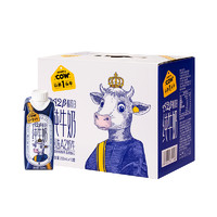 認養1頭牛 認養一頭牛 A2β-酪蛋白純牛奶250ml*10盒